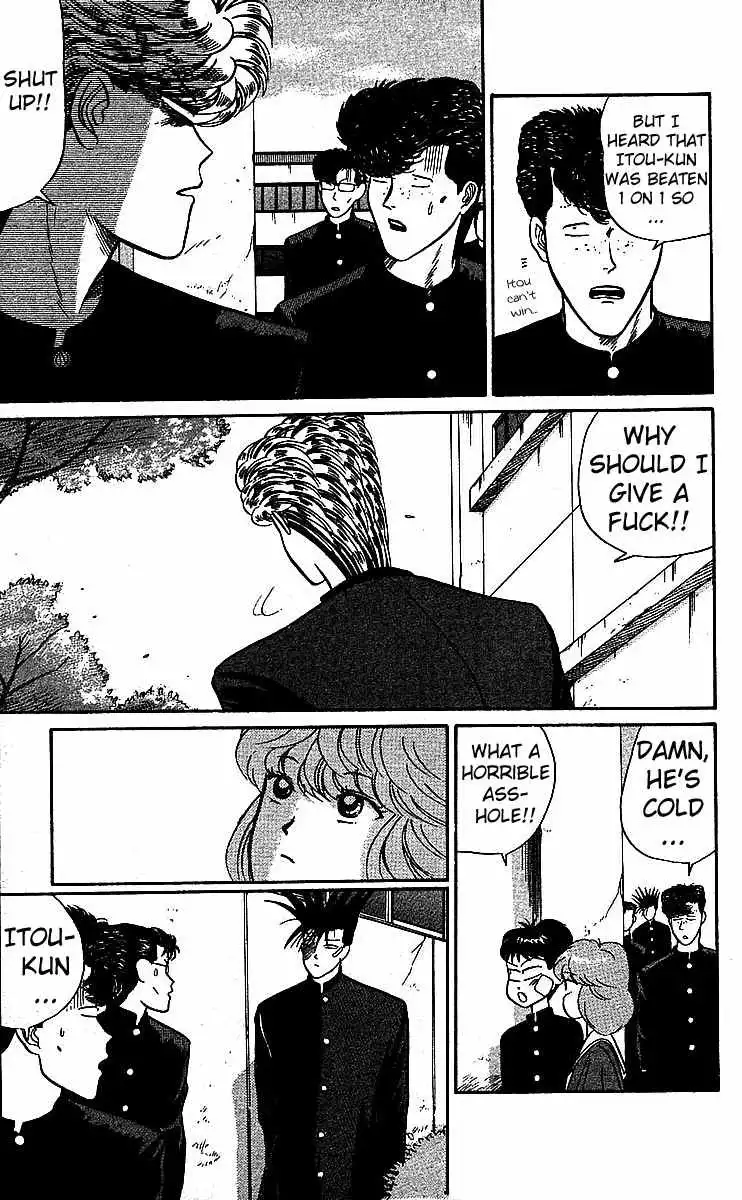 Kyou Kara Ore Wa!! Chapter 16 13